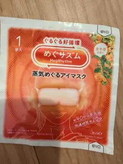 Item thumbnail for item bbbca1c5-0e73-4c8b-ad3d-b5f2b325262f