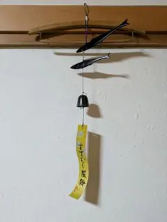 ☆昭和☆　鉄器すず虫風鈴　美しい音色鮎