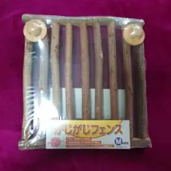 Item thumbnail for item 245416b9-534d-43b0-82d9-afe20d1772df