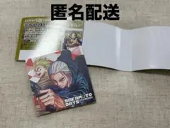 SAKAMOTO DAYS プレゼント応募券 ナツコミステッカー