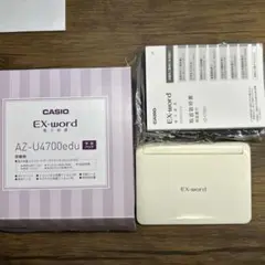 2025年最新】az-u4700の人気アイテム - メルカリ
