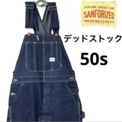 Item thumbnail for item 5ccd70d4-edb9-482c-b56f-f7852779dcdd