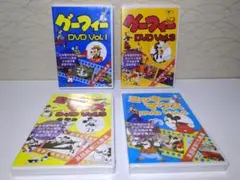 DVD4枚セット／グーフィー & ミッキーマウス