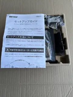 BuFFALO WSR1500AX2S