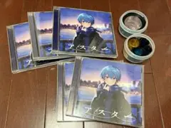 ころん アスター 銀テ付き