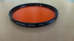MARUMI 82mm YA2 オレンジフィルター