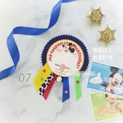 ひな(ू•ω•ू❁)様 リクエスト 2点 まとめ商品