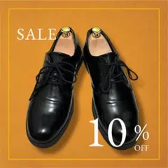 黒の光沢カジュアル革靴 10%OFF