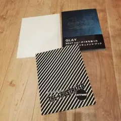GLAY　パンフレット　写真集
