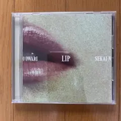 SEKAI NO OWARI LIP