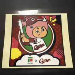 FUJI × Carp 応援　カープ　ステッカー　非売品