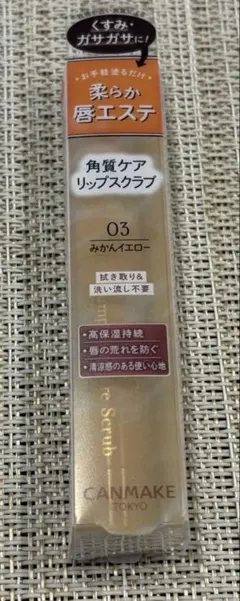 Item thumbnail for item 9970be50-ae48-4049-ad62-1bd5fe27efac
