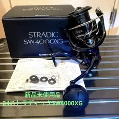 SHIMANO - 21ツインパワーsw4000xg新品未使用品 シマノ 21 ツインパワー SW 4000XG (2021年モデル) スピニング
