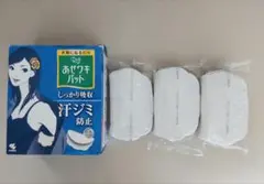 Item thumbnail for item 54203fa1-7983-4d5c-a3d9-98ab8a83283e