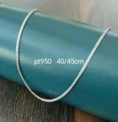 『重4g』シンプルで寛大なデザイン pt950プラチナネックレス92