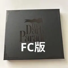 FC版　福澤侑 The Dark Parade Yuu Fukuzawa