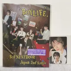BOYNEXTDOOR BOYLIFE 初回限定盤A CD ソンホ トレカ ID
