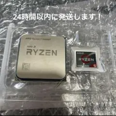 領収証OK R5 5500GT/16G/SSD512G/Office2021 Amazon.com: AMD Ryzen 5 5500 6-Core, 12-Thread Unlocked