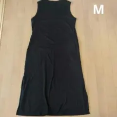 UNIQLO　マーセライズ　コットンスリットワンピース（ノースリーブ）