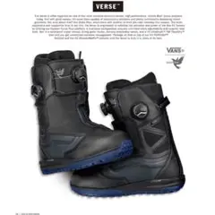 【新品未使用】VANS スノーボード ブーツ verse スノボ