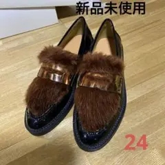 キャセリーファー付ローファー