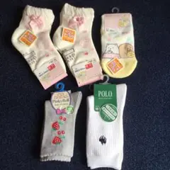 Item thumbnail for item 9d9470c9-3aa0-429e-8bc6-d68dbb24b10f