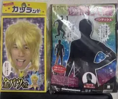 Item thumbnail for item 04dbbfc6-89cf-421c-a101-5ce978bc95a2