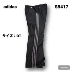 【即購入OK】adidas ナイロンパンツ サイズOT ブラック