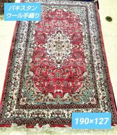 Item thumbnail for item 8f6c16a5-465d-4548-bf55-d3c17aa90562