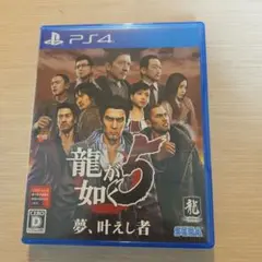 Item thumbnail for item 2f7f10d6-3b2f-404c-baf7-cab3b7572d06