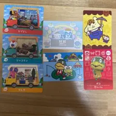 サンリオコラボアミーボカード3枚、おまけステッカー3枚、アミーボカード