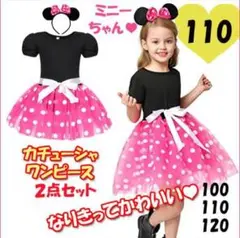 Item thumbnail for item 75d444cd-4044-4cec-a723-4657620685ea