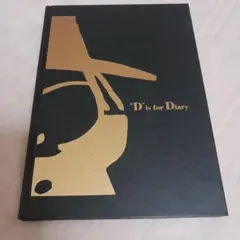 天野義孝　ノートブック