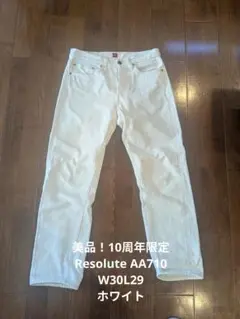 美品！Resolute AA710 W30 L29 10周年限定　ホワイトデニム