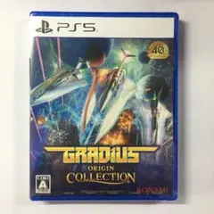 新品未開封 グラディウス オリジン コレクション PS5