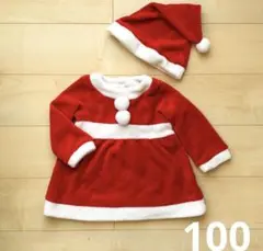 しまむら　サンタ　ワンピース　100