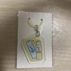 極潤　アンブレラキーホルダー　非売品