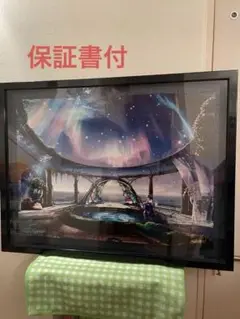 2025年最新】KAGAYA 絵画の人気アイテム - メルカリ