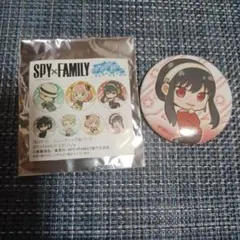 ヨル SPY×FAMILY ぷかっしゅ 即購入可能です