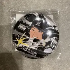 千葉ロッテマリーンズ 缶バッチ 茶谷健太