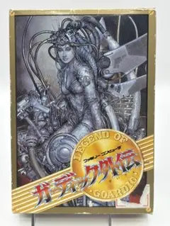2025年最新】ガーディック外伝の人気アイテム - メルカリ
