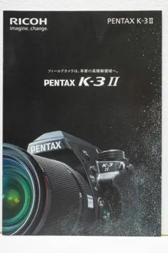 Item thumbnail for item b0550599-a426-4873-9e41-34dcd77d4a80