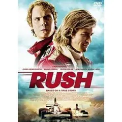 ラッシュ/プライドと友情 [DVD]