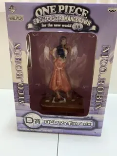 【夏休み値下げ】ONE PIECE 一番くじ ROMANCE DAWN 7点 2025年最新】one piece 一番くじ ワンピース romance dawn d賞