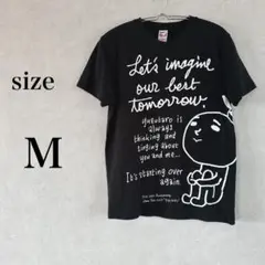 ゆず　ライブTシャツ　黒Mサイズ