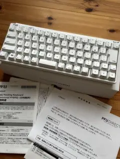 HHKB Professional HYBRID Type-S 日本語配列／雪