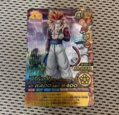 データカードダス ドラゴンボールW爆裂インパクト 禁レア4枚セット　※最終値下げ 本日限り値下げ】ドラゴンボール データカードダス〜W爆裂