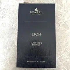 SCABAL スキャバル生地見本帳　バンチブック