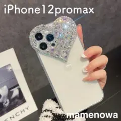 韓国　iPhone12promax　スマホケース　キラキラ　ハート　クリア　透明