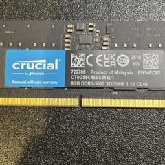 Crucial 8GB DDR5-5600 SODIMM メモリ